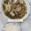 โจ๊ก ประตูเชียงใหม่