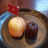 Chez Nous Chiangmai