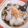 เพิ่มถั่ว