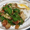 55 บาท