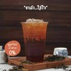 ชาดำ น้ำตาล 0% ชาดำ น้ำตาล 0%