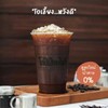 โอเลี้ยง น้ำตาล 0% โอเลี้ยง น้ำตาล 0%