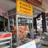 ซอย 6 โภชนา