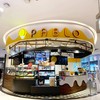 PABLO Cheese Tart สยามพารากอน