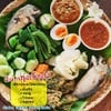 ข้าวทุ่งเบ็ญจา Benja cafe ข้าวทุ่งเบ็ญจา Benja cafe