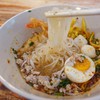 ก๋วยเตี๋ยวหัวลำโพง