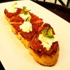 N duja and Stracciatella Crostini N duja and Stracciatella Crostini