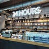Pacamara Coffee MDCU Library