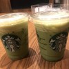 Green Tea Latte (Original) no syrup, soy milk 155 B.