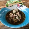 ก๋วยเตี๋ยวเรือน้ำตกหมู. (ราคา 35 บาท)