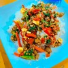 กระเพาเนื้อ