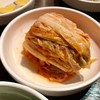 Kosirae