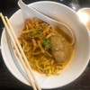 ข้าวซอยนิมมาน