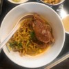 ข้าวซอยนิมมาน