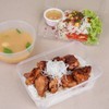 ข้าวหน้าไก่ย่าง ข้าวหน้าไก่ย่าง