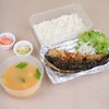 ปลาซาบะย่าง ปลาซาบะย่าง