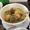 แกงป่าศรีย่าน
