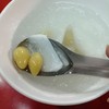5 หนุ่ม