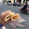 ขนมอาโป๊งแม่สุณี