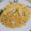 Maria Garden Restaurant
