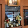 อาหารใต้ บ้านฉลอง