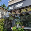 Bar-Cony รามอินทรา