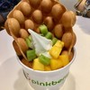 Pinkberry เซ็นทรัลชิดลม