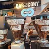 Bar-Cony รามอินทรา