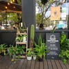 HOTTO BUN ม.เกษตรศาสตร์