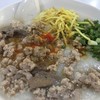 แล้วตับมาได้ไง