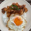 พริกแกงหมูกรอบไข่ดาว