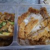 เวอร์ชั่นแยกน้ำ กลัวหมูทอดนิ่ม
