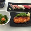 Fukuden Izakaya Tuna Ichiban Sriracha