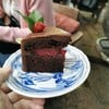 Fern Forest Cafe