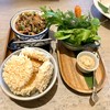 ชุดข้าวตัง ยำจิ้นไก่