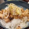 山頭火 (Hokkaido Santouka Ramen) อิเซตัน