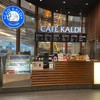 Counter หน้าร้าน