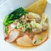 บะหมี่เกี๊ยวน้ำ