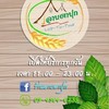 รูปร้าน ลาบตาปุก @เสนานิคม รูปร้าน ลาบตาปุก @เสนานิคม