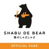 Shabu De Bear The Jas Ramintra