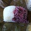 หอม