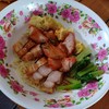 บะหมี่แห้งรวมกรอบ/แดง/เกี้ยว