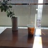Brave Roasters : Siam Discovery
