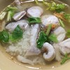 ก๋วยจั๊บสีลม