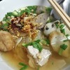 โกวใหญ่