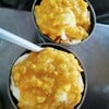 ก๋วยเตี๋ยวเย็นตาโฟ เจ้จู