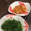 สาหร่าย+กิมจิ (สั่งเพิ่ม)