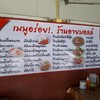อิ่มอร่อยทุกเมนู