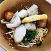ก๋วยเตี๋ยวเย็นตาโฟ เจ้จู