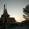แสงยามเย็น